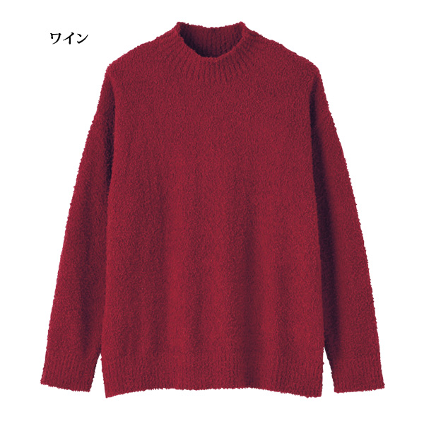 モックネックニットプルオーバー◎
