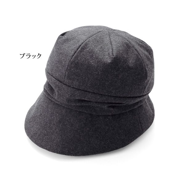 ウール混つば広キャスケット◎