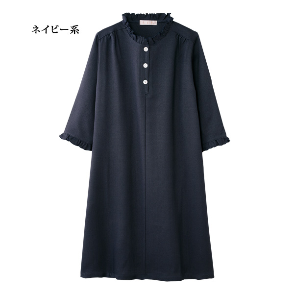 杢調フリル衿チュニック◎