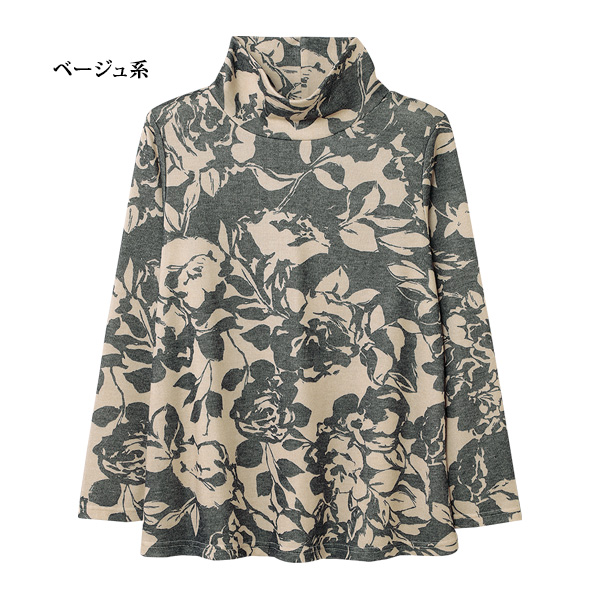 花柄プリントオフタートルネックプルオーバー◎