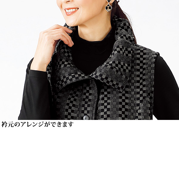 市松模様あったか裏フリースベスト◎