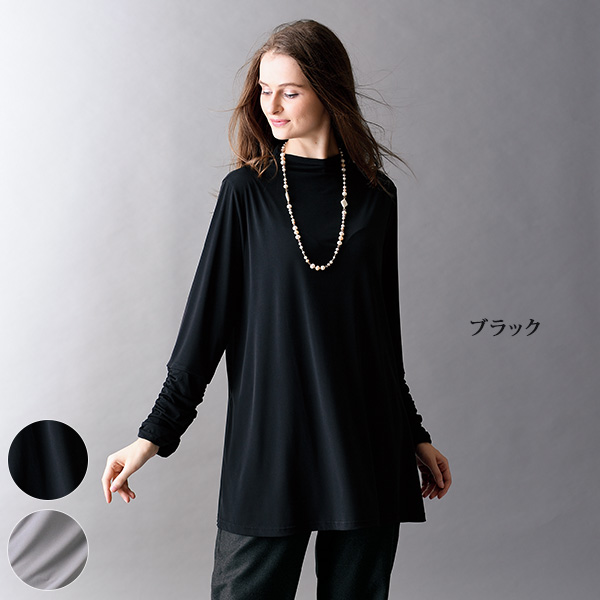 ギャザー袖ロングプルオーバー◎