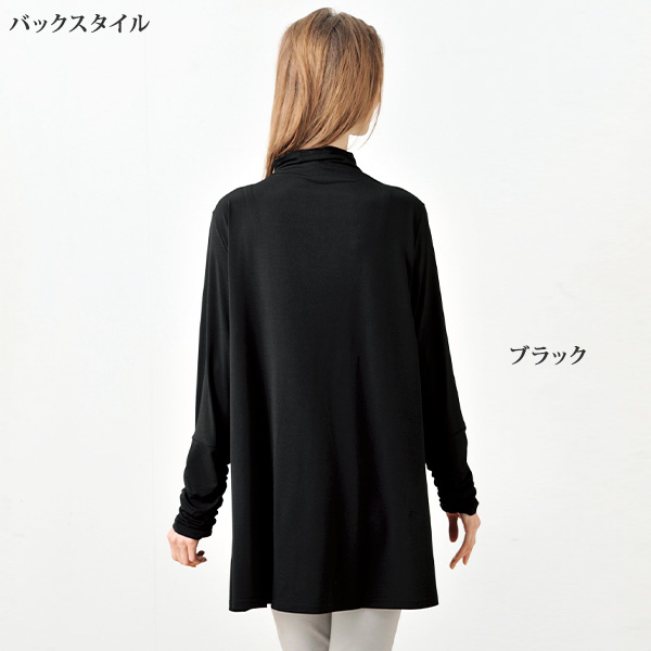 ギャザー袖ロングプルオーバー◎