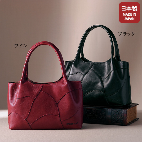 牛革カットワーク日本製手提げバッグ◎