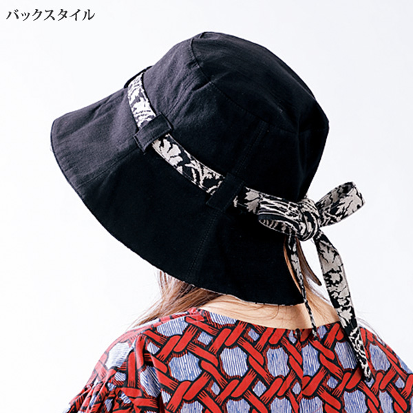 和柄リバーシブルコットン帽子