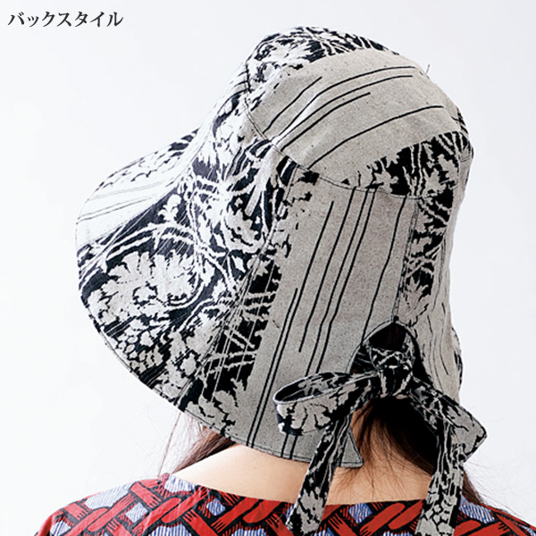 和柄リバーシブルコットン帽子