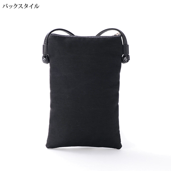 パン・クリエーション 日本製生地スマホポシェット デニムドット PAN CREATION◎