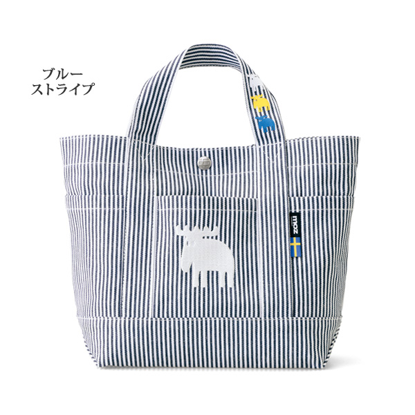 モズ  9ポケット手提げ moz
