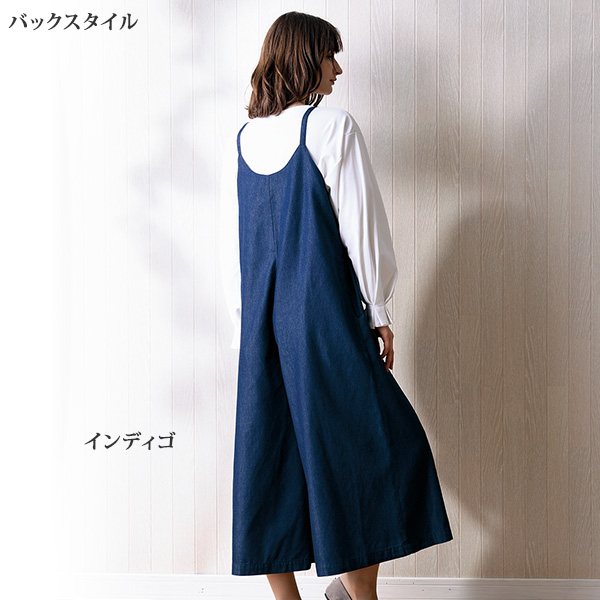 軽やかデニム楽ちんサロペット / 大きいサイズ M L LL 3L