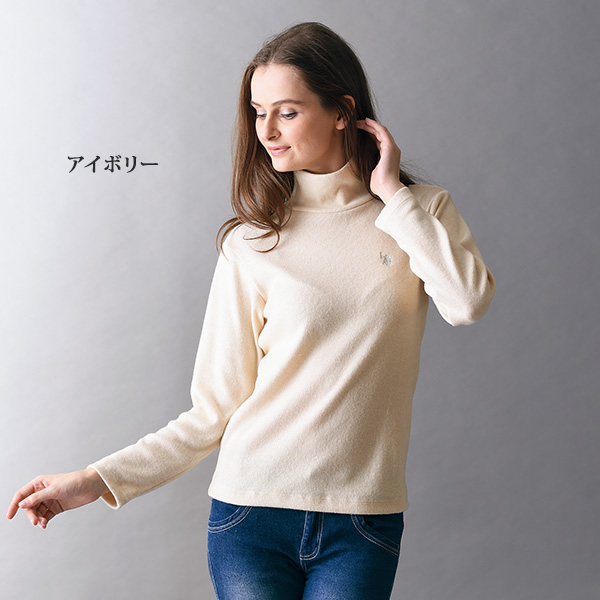 ポロ アッスン リブニットハイネックプルオーバー U.S POLO ASSN