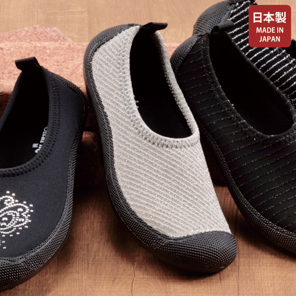 幅広ワイズの伸び楽ストレッチパンプス シルバーベージュ◎☆