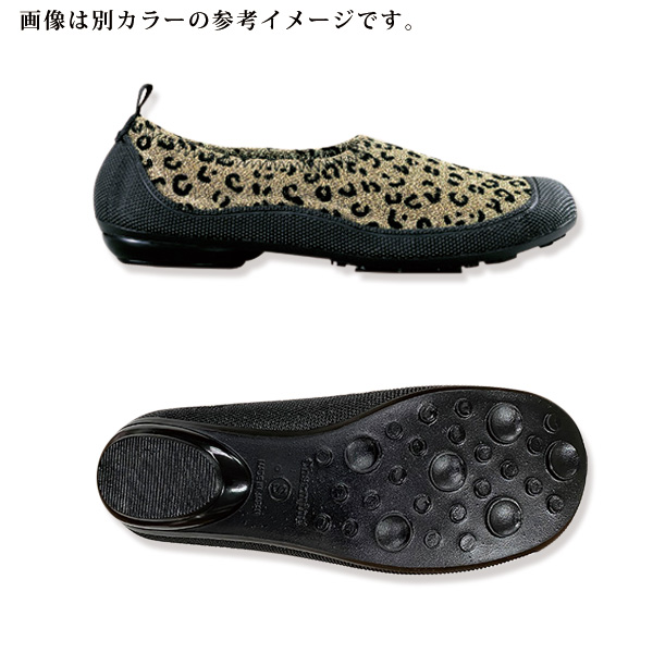 幅広ワイズの伸び楽ストレッチパンプス シルバーベージュ◎☆