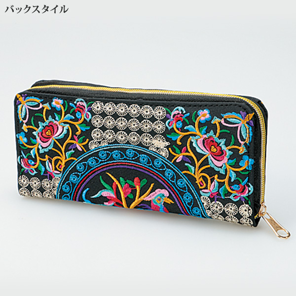 華やか刺しゅう長財布 | 京都通販ミセスのファッション館・本店
