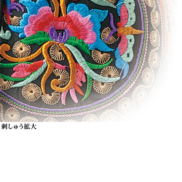 華やか刺しゅう長財布 | 京都通販ミセスのファッション館・本店