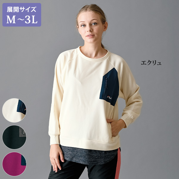 フィラ ハイブリッドアクティブプルオーバー FILA / 大きいサイズ M L LL 3L◎