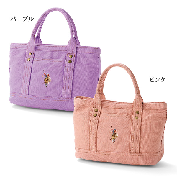 ポロ アッスン 多色刺しゅうポニーヴィンテージテイストトートバッグ  U.S POLO ASSN