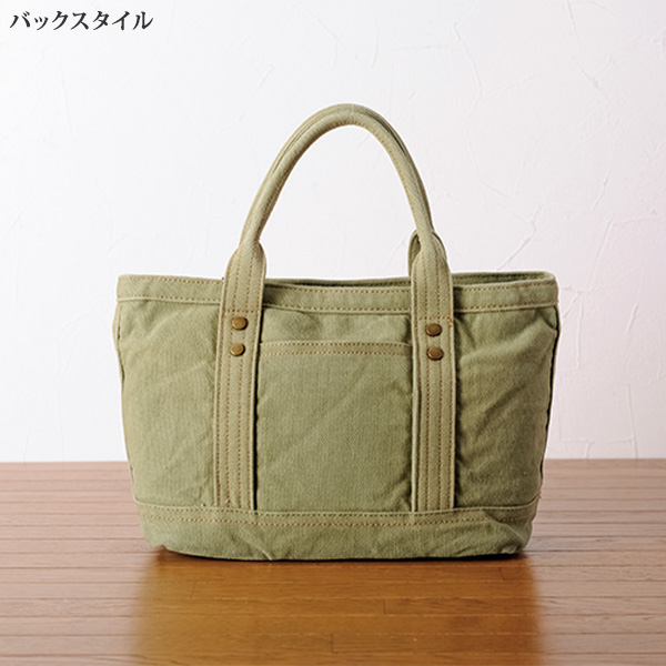 ポロ アッスン 多色刺しゅうポニーヴィンテージテイストトートバッグ  U.S POLO ASSN