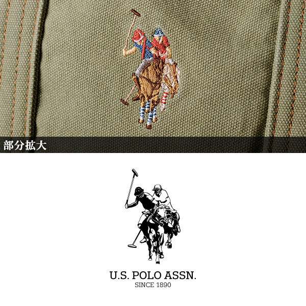 ポロ アッスン 多色刺しゅうポニーヴィンテージテイストトートバッグ  U.S POLO ASSN