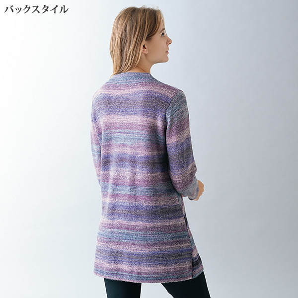 ボーダーチュニックセーター