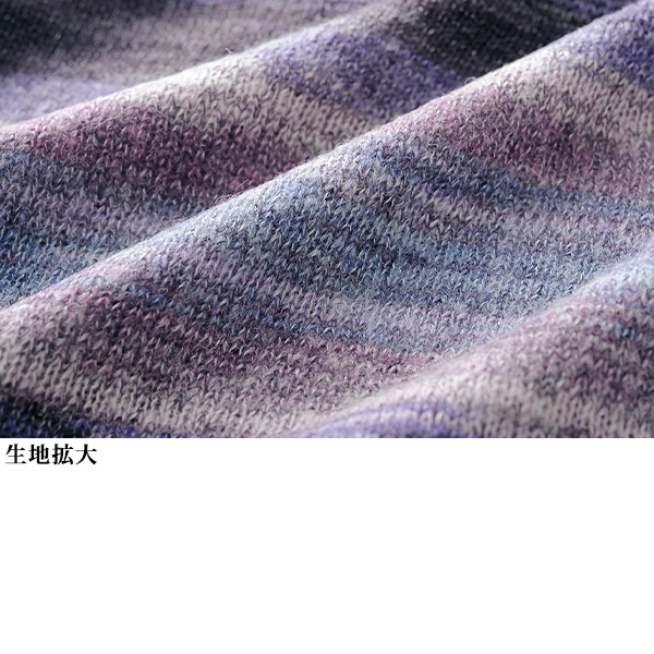 ボーダーチュニックセーター