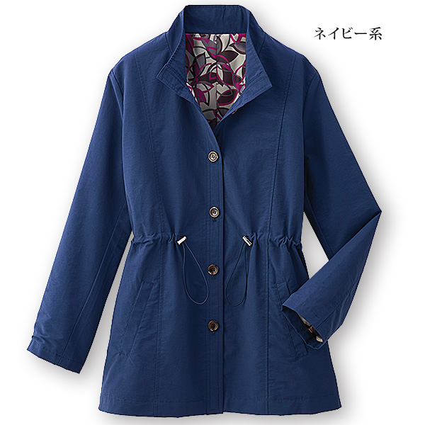 ミセスのトラベルジャケット◎