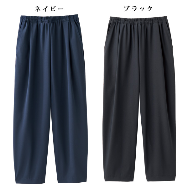 帝人クールセンサー(R) ミセス仕様のコクーンシルエットパンツ