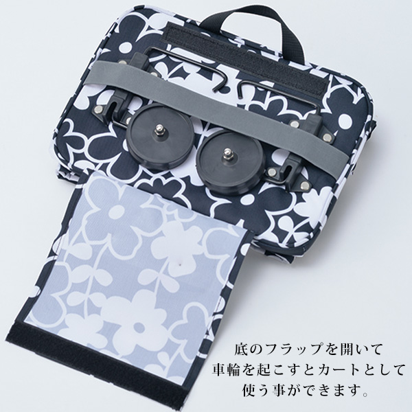 キャリーカートにもなるポータブル2WAY保温保冷バッグ
