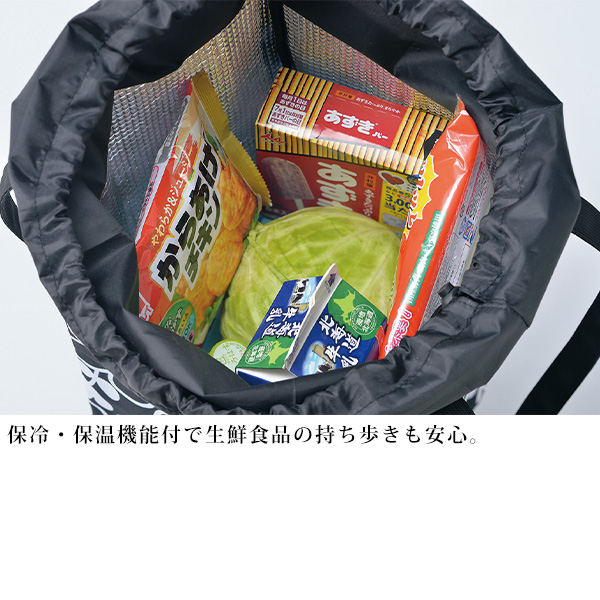 キャリーカートにもなるポータブル2WAY保温保冷バッグ