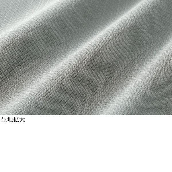 ドレープパンツ２色組股下６０ｃｍ