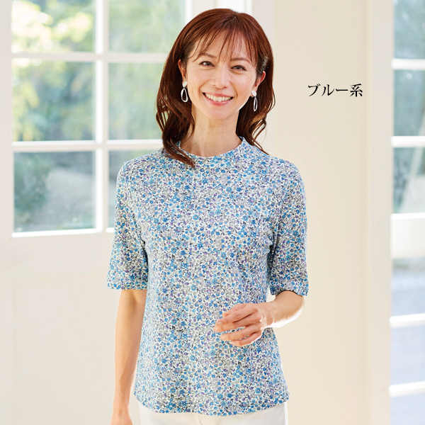 さらっと強撚綿の小花柄プルオーバー