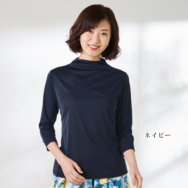 東レTWINCOOL(R) 涼やかハイネックプルオーバー