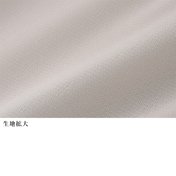 東レTWINCOOL(R) 涼やかハイネックプルオーバー