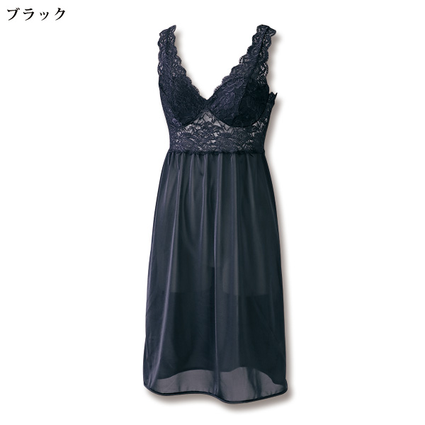 カップ付スリップ