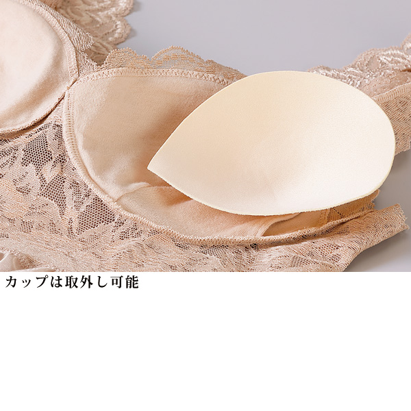 カップ付スリップ