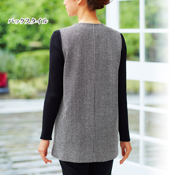 裏地付デザインロングベスト