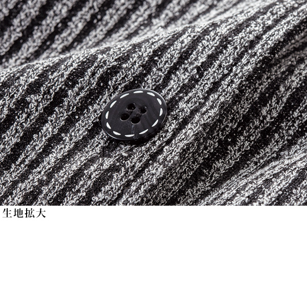 裏地付デザインロングベスト