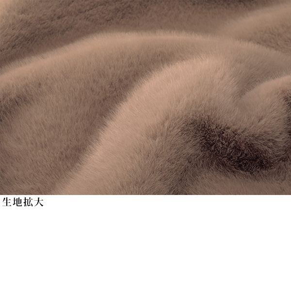 ソフトタッチエコファージャケット