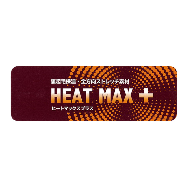 ストレッチブーツカットパンツ