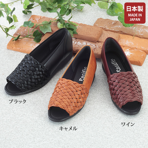 メッシュオープンパンプス