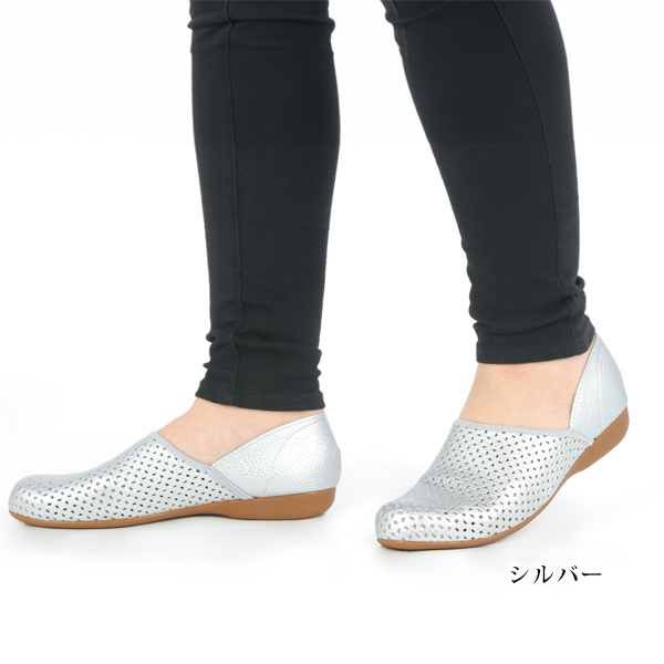 日本製メッシュシューズ