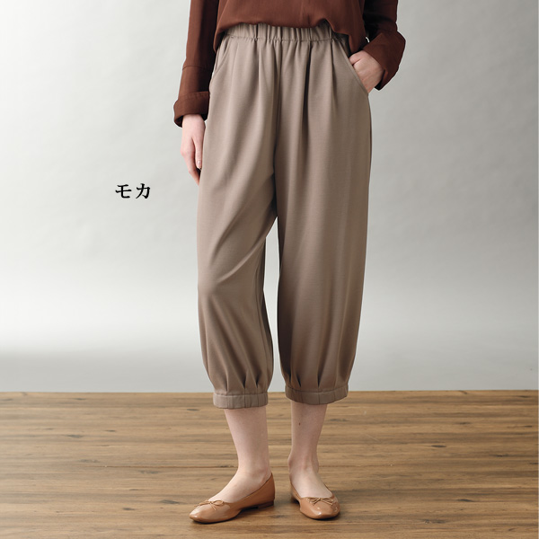 のびのび楽ちんバルーンパンツ３色組 大きいサイズ M L LL 3L