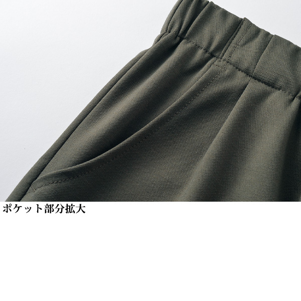 のびのび楽ちんバルーンパンツ３色組 大きいサイズ M L LL 3L