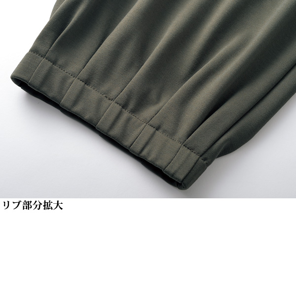 のびのび楽ちんバルーンパンツ３色組 大きいサイズ M L LL 3L
