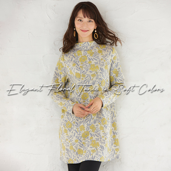 ウール入り花柄チュニック