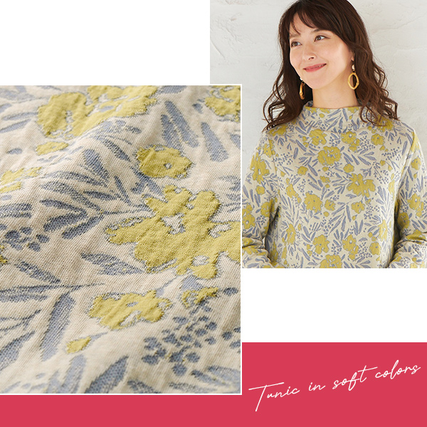 ウール入り 花柄チュニック◎