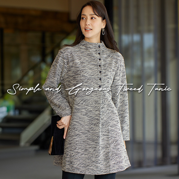 カットソーツイードチュニック◎