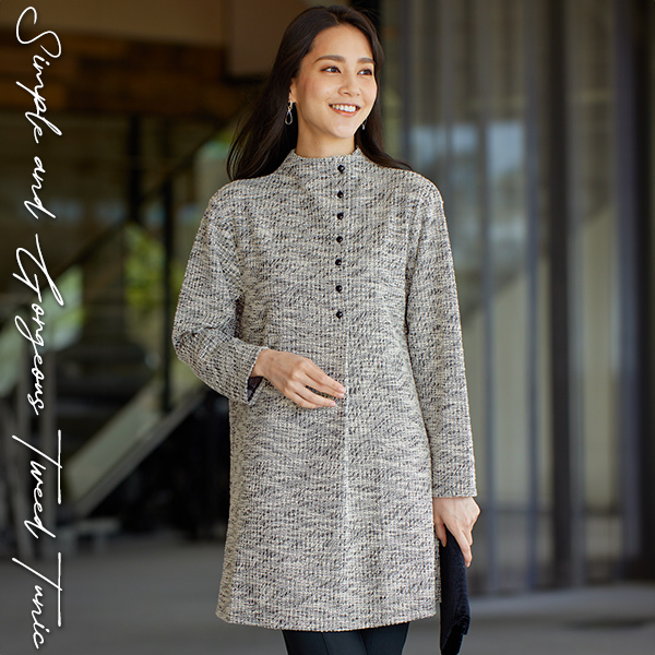 カットソーツイードチュニック