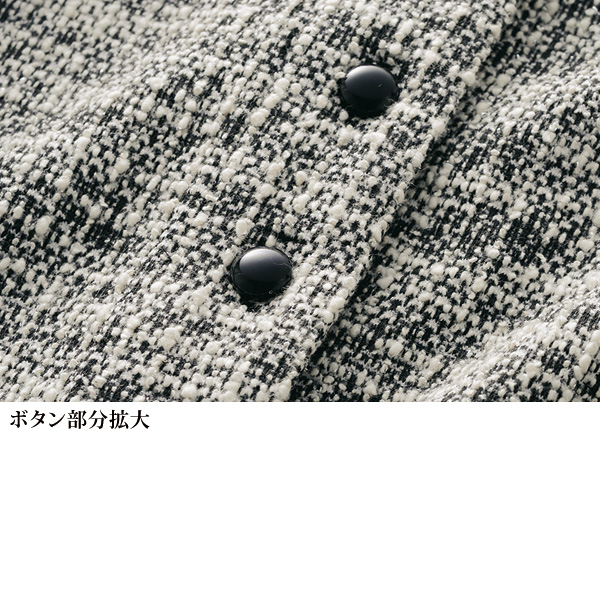 カットソーツイードチュニック