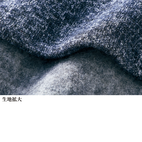 裏起毛ポンチョ風ゆったりジャケット