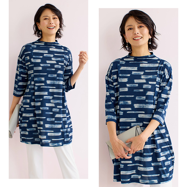 かすれボーダーコクーンチュニック